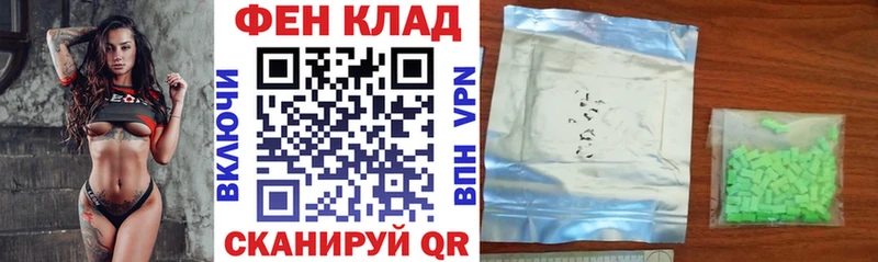 купить  сайты  Белебей  АМФ 97% 