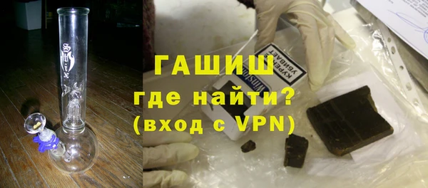 мет Балахна
