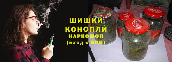 меф VHQ Коряжма