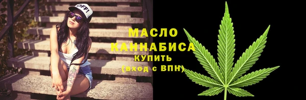 прущие грибы Баксан