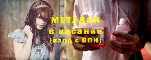 прущие грибы Баксан
