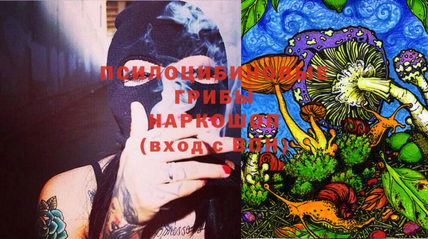 меф Магас