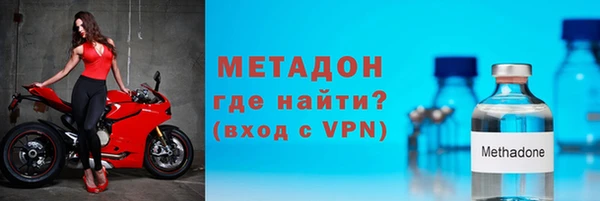 мет Балахна