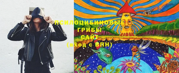 первитин Магадан