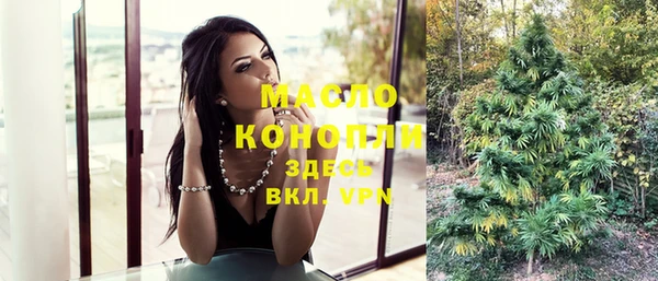 стаф Балабаново