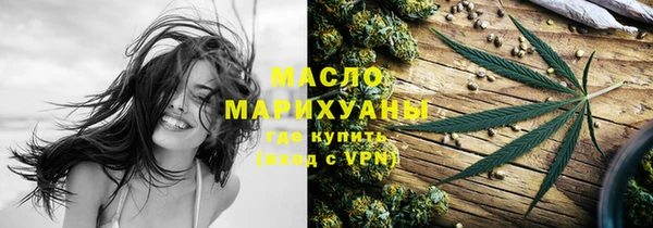 стаф Балабаново