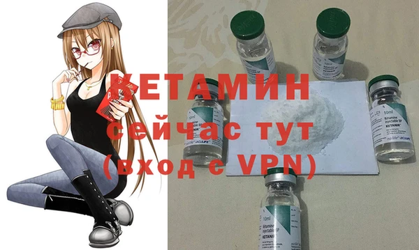прущие грибы Баксан