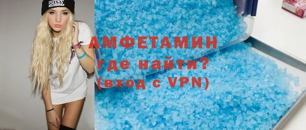 стаф Балабаново