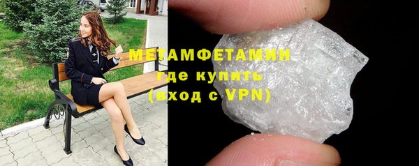 ALPHA PVP Костерёво