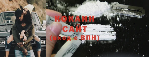 стаф Балабаново