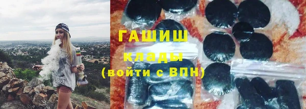 мет Балахна