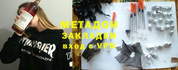 прущие грибы Баксан